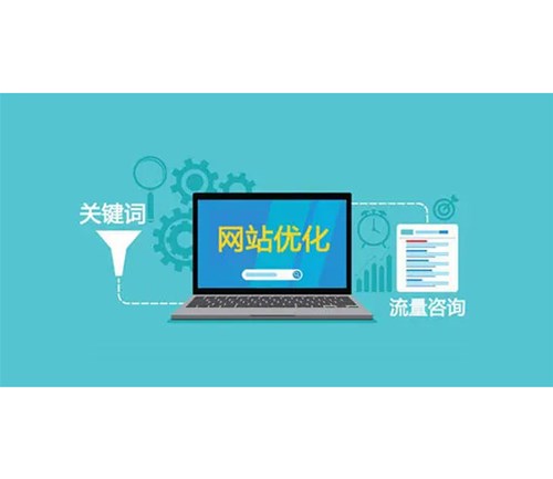網站備案失敗的原因有哪些呢？